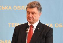 СМИ уличили Порошенко во лжи про безвизовый режим с ЕС