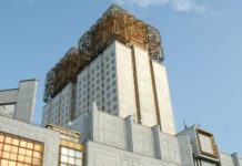 В Госдуму РФ внесли проект закона о новых правилах выбора президента РАН