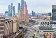 Москва вошла в ТОП-3 регионов с лучшим инвестиционным климатом