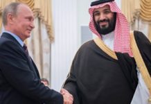 Саудовская Аравия против России — кто станет главным поставщиком нефти для Китая?