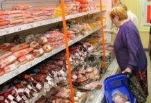 В Минпромторге назвали сумму выплат по программе продовольственной помощи