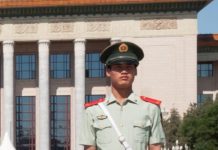 В Китае в результате взрыва в детском саду погибли не менее семи человек