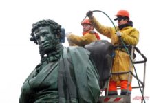 Посетителей парка «Сокольники» 11 и 12 июня встретит робот Пушкин