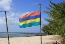 Маврикий разорвал дипломатические отношения с Катаром