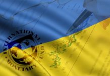 МВФ и Всемирный банк одобрили законопроект пенсионной реформы на Украине