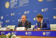 Соцзащита и экология. Адыгея заключила ряд договоров на ПМЭФ-2017