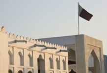 Арабы против арабов. Эксперт – о причинах зачисления Катара в изгои