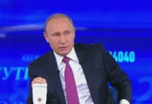 Путин заявил о преодолении рецессии в российской экономике