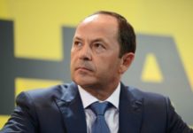 Сергей Тигипко намерен купить львовский банк у Сбербанка