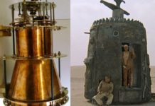 Китайская гравицапа. Может ли двигатель работать вопреки законам физики?