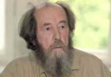 Памятник Солженицыну установят в Таганском районе Москвы