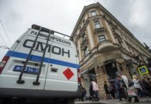 С начала сообщений о «минировании» в России эвакуировали 1,4 млн человек