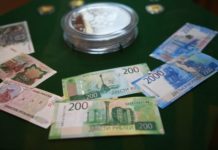 Нацбанк Украины не собирается запрещать российские рубли