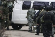 Найденная в Балашихе взрывчатка обезврежена