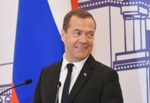 Медведев подписал решение о создании новых территорий опережающего развития