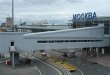 В аэропорту Внуково ликвидировали возгорание