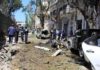 Власти Сомали объявили о победе над группировкой «Аш-Шабаб»