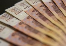 Дефицит российского бюджета в 2017 году составит около 2% ВВП