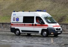 Два человека погибли из-за взрыва в суде Днепропетровской области