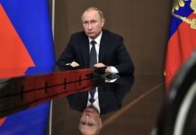 Владимир Путин назвал смерть Леонида Броневого невосполнимой утратой