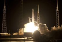 Грузовой корабль Dragon отправят к МКС не ранее 12 декабря