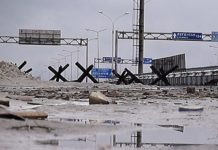 ВСУ обстреляли Донецк зажигательными боеприпасами — ДНР