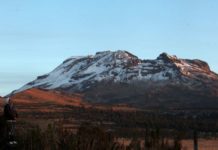 Модель вселенной древних ацтеков обнаружена на дне озера в Мексике